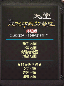 1734777430680.gif