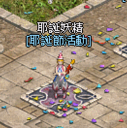 擷取_2024_12_21_20_36_53_987.gif