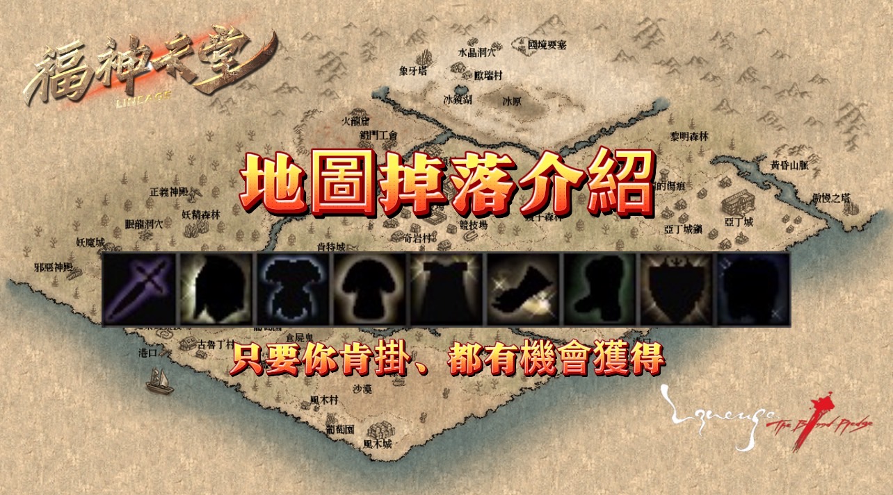 S__135823370.jpg