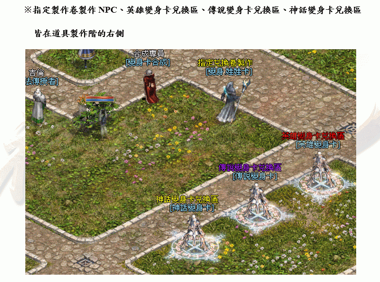 擷取_2024_12_25_01_48_51_625_結果.gif