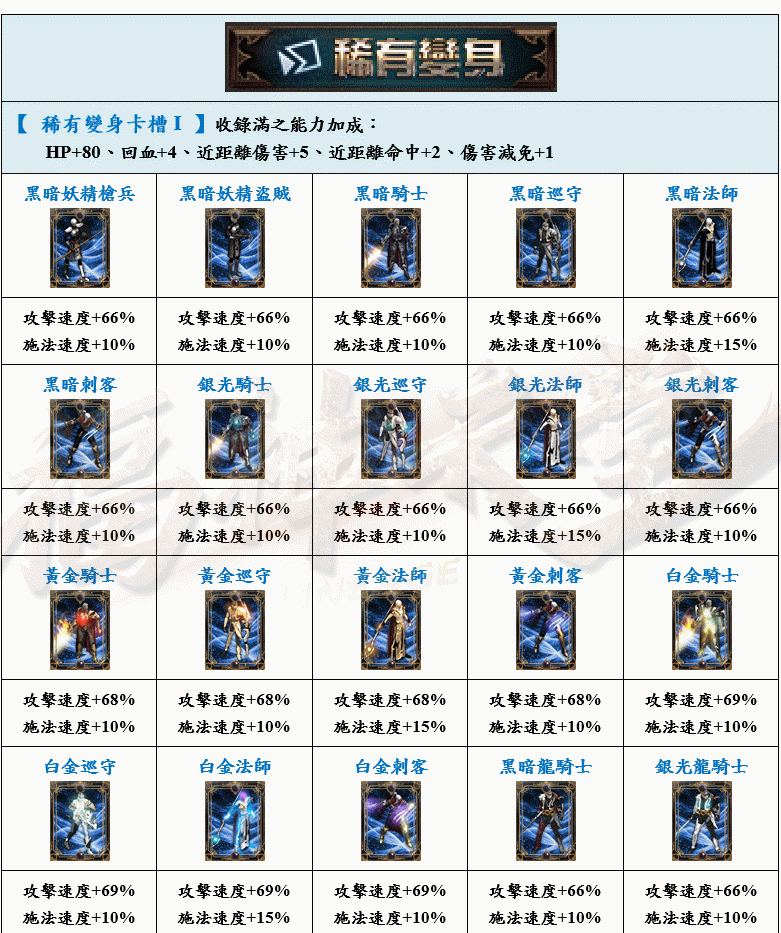 擷取_2024_12_25_01_50_08_738_結果.gif