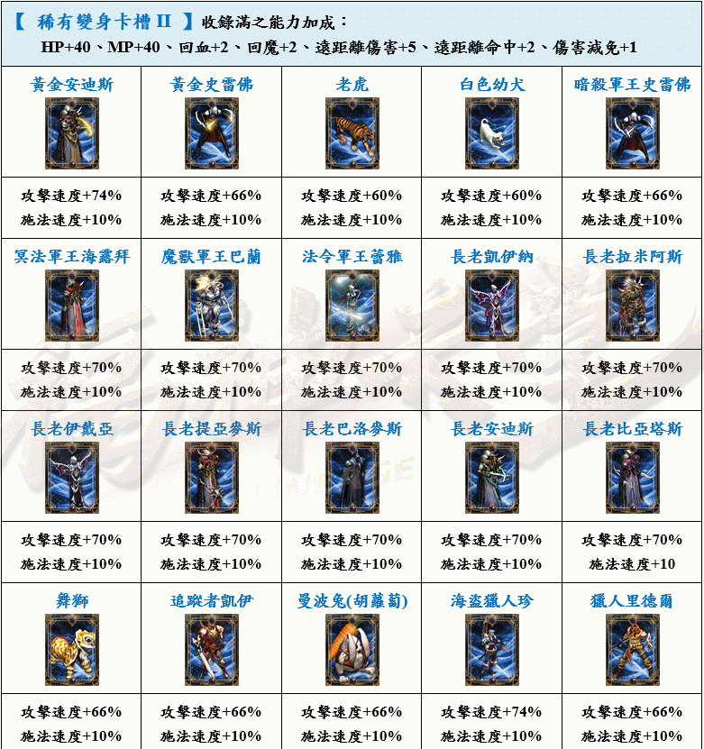 擷取_2024_12_25_01_50_41_64_結果.gif