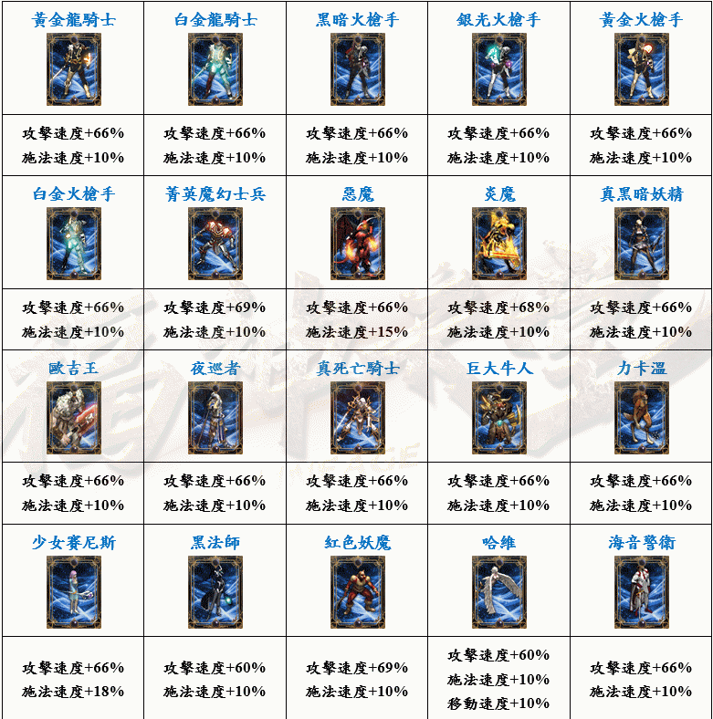 擷取_2024_12_25_01_50_23_633_結果.gif