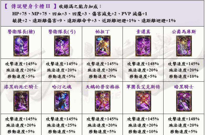 擷取_2024_12_25_01_53_04_993_結果.gif