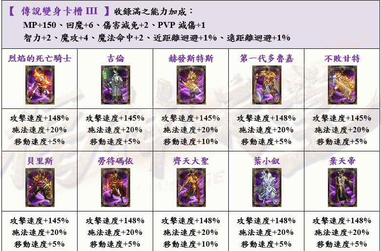 擷取_2024_12_25_01_53_16_18_結果.gif