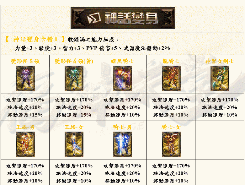 擷取_2024_12_25_01_53_45_92_結果.gif