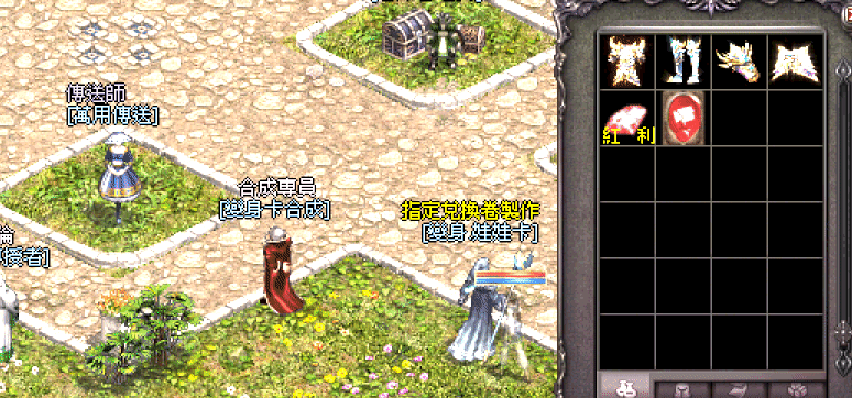 錄製_2024_12_25_02_07_07_164.gif