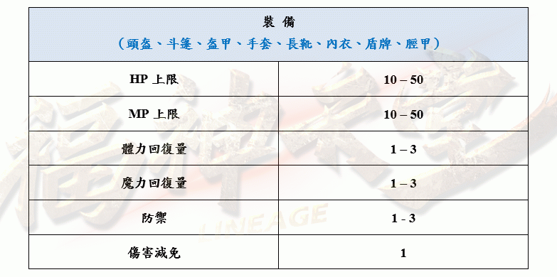 擷取_2024_12_25_19_02_40_507_結果.gif
