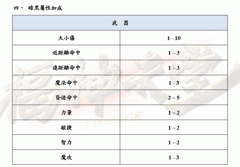 擷取_2024_12_25_19_02_03_660_結果.gif
