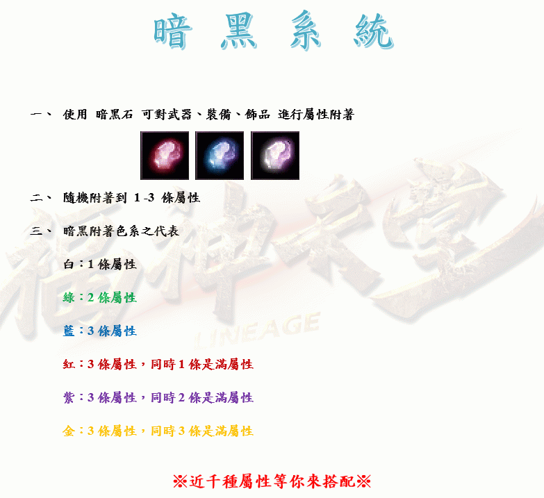 擷取_2024_12_25_19_01_52_573_結果.gif