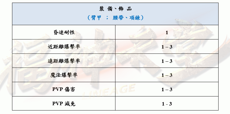 擷取_2024_12_25_19_02_48_349_結果.gif