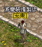 擷取_2025_01_04_22_50_56_104.png