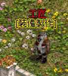 擷取_2025_01_04_22_50_53_305.png