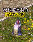 擷取_2025_01_04_22_58_45_797.png