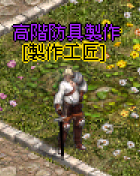 擷取_2025_01_04_23_06_32_350.png