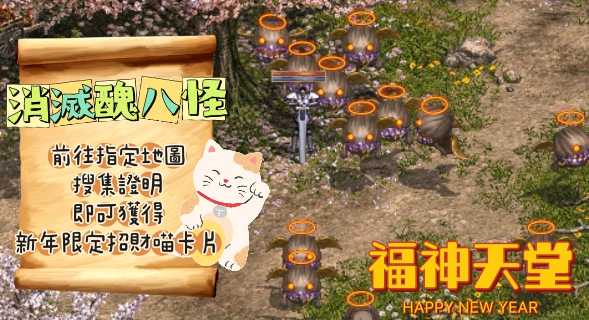 S__950341.jpg