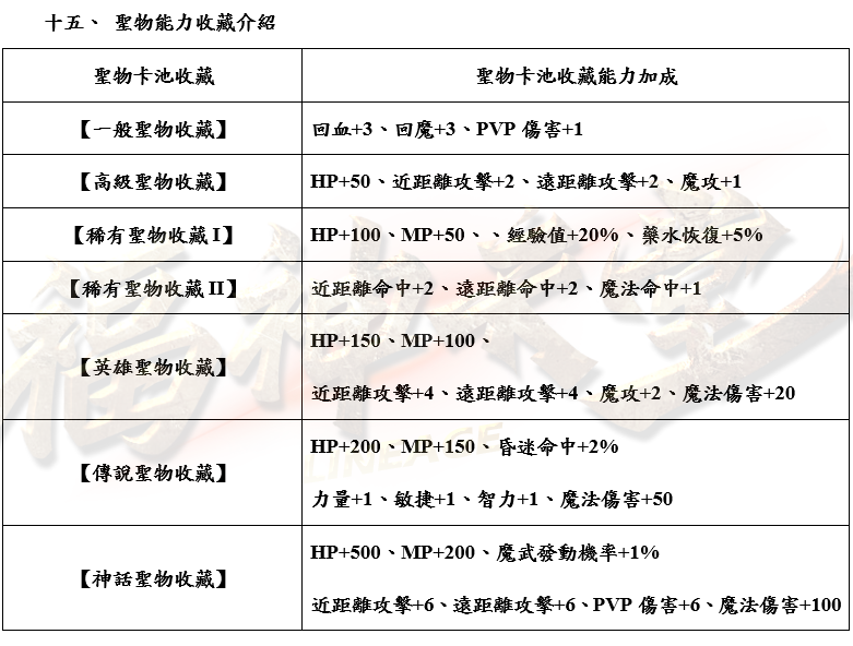 4_結果.png