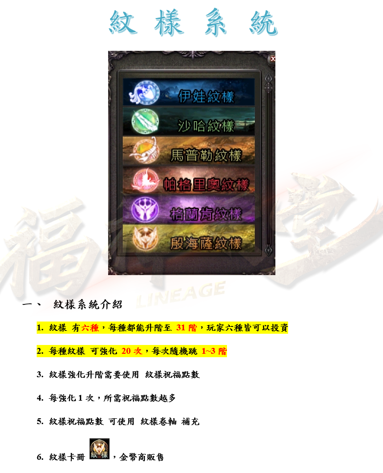 1_結果.png