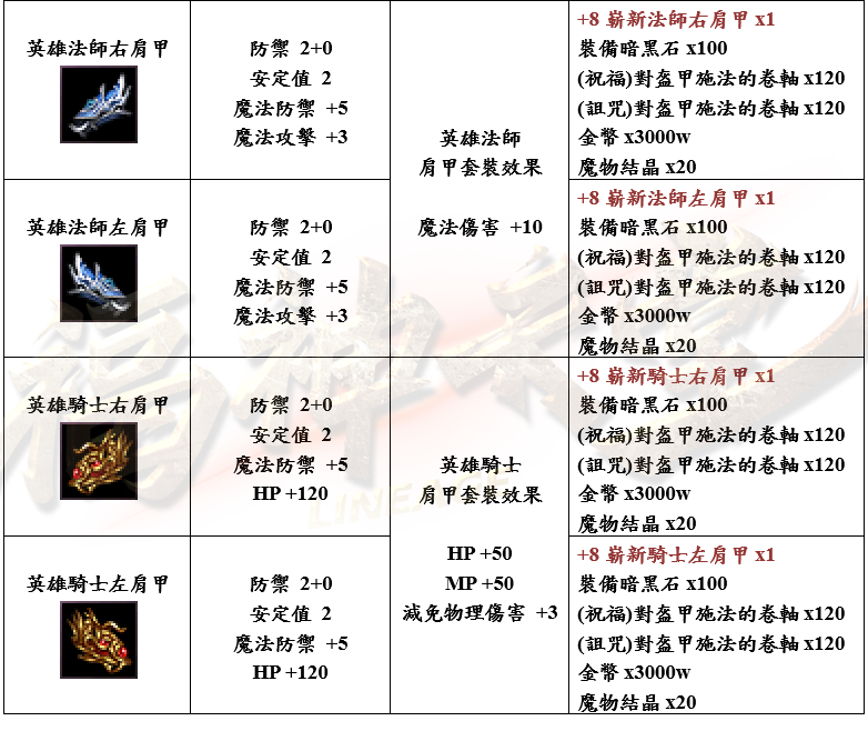 10_結果.png
