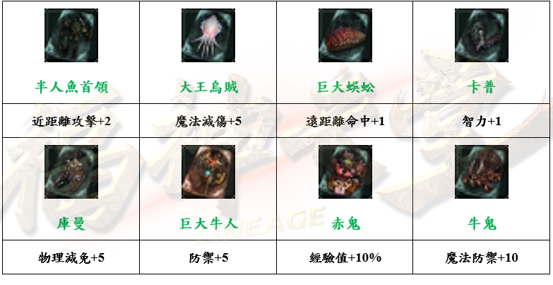 3_結果.png