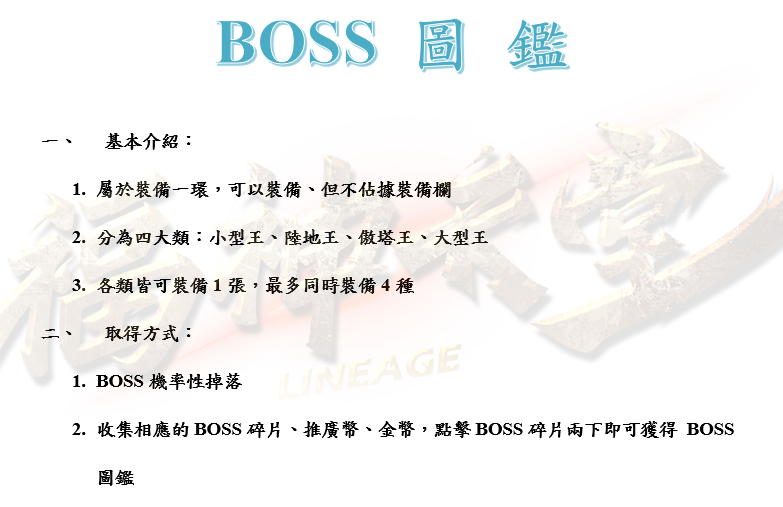 1_結果.png