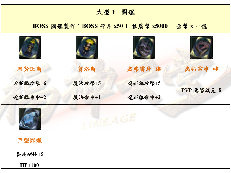 7_結果.png