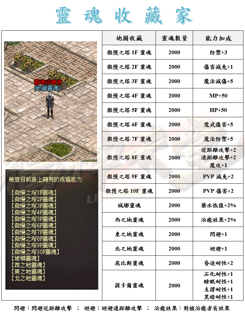 1_結果.png
