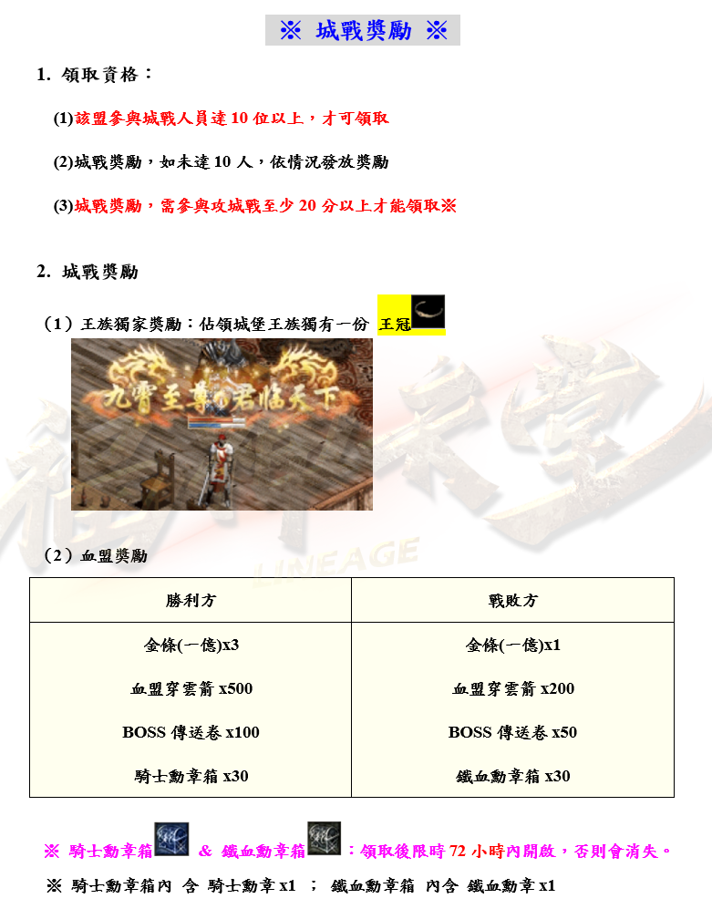 2_結果.png