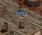 1739882947130.jpg